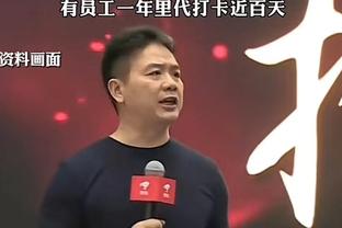 新利网站怎么样截图2